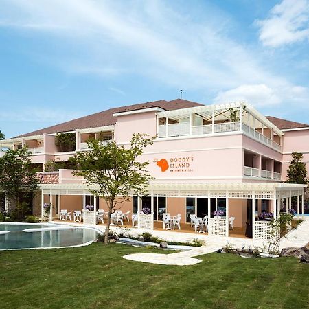 Hotel Koyaru-No-Sato Doggys Island Yachimata Zewnętrze zdjęcie