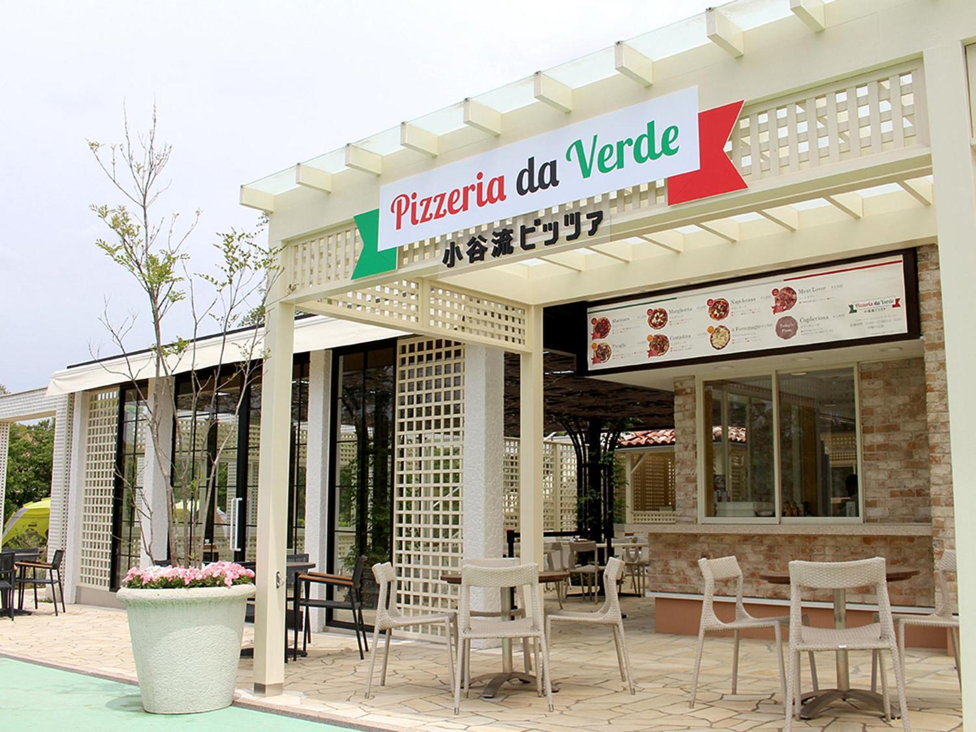 Hotel Koyaru-No-Sato Doggys Island Yachimata Zewnętrze zdjęcie